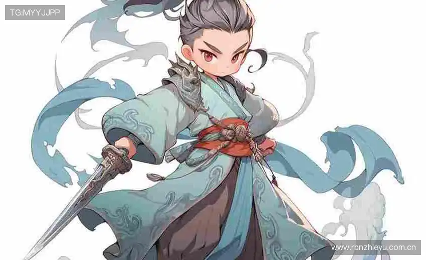 徐欣